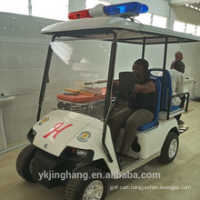 electric hospital mobile cart for Sale